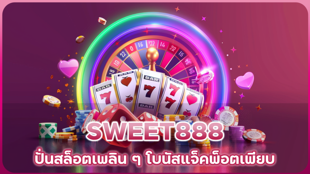 sweet888 slot by teenmomheaven.com